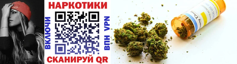 Купить наркотик Дюртюли МЕГА сайт АМФ Alpha PVP Конопля ГАШ КОКАИН
