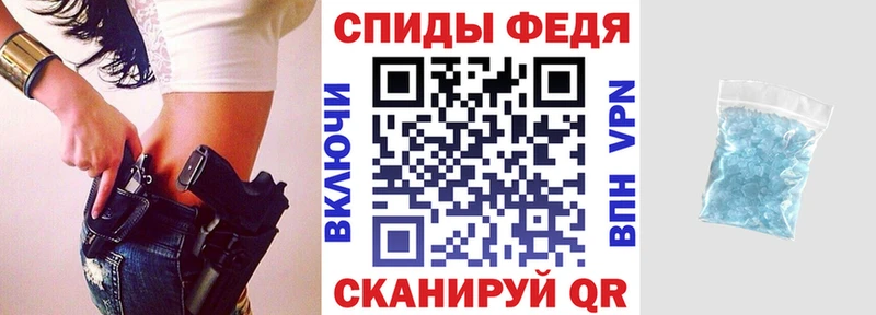 Амфетамин Premium  Дюртюли 