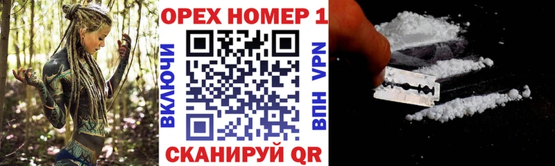 COCAIN VHQ  Дюртюли 