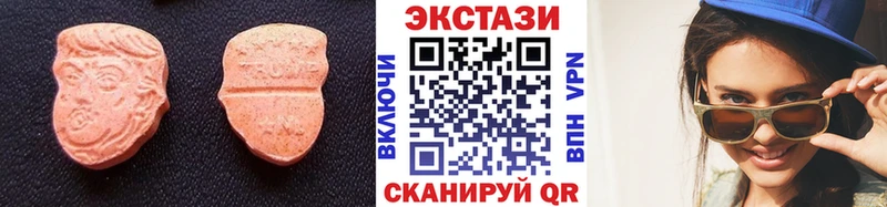 Экстази ешки  нарко площадка официальный сайт  Дюртюли 