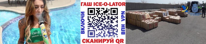 omg зеркало  Дюртюли  Гашиш гарик 
