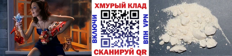 купить закладку  Дюртюли  ГЕРОИН герыч 
