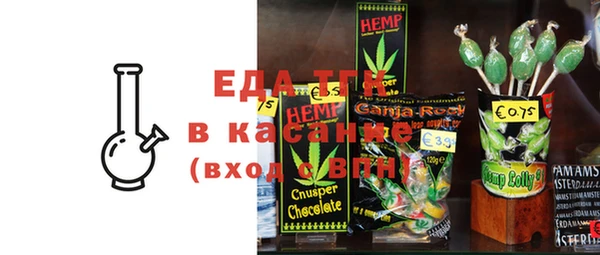 марки nbome Верхний Тагил
