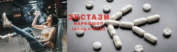 2c-b Богданович