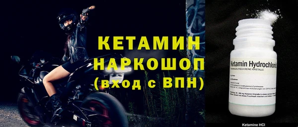 кокаин VHQ Белокуриха
