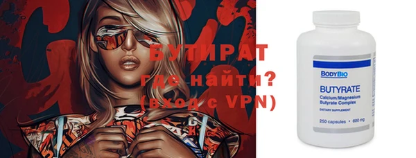 твердый Верея