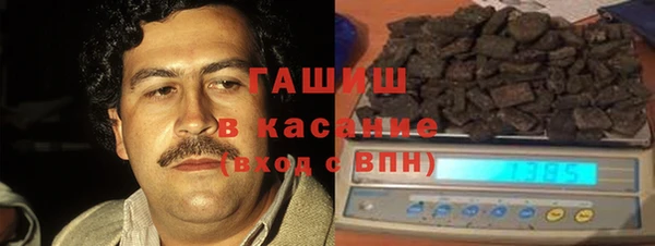 МДМА Богородск