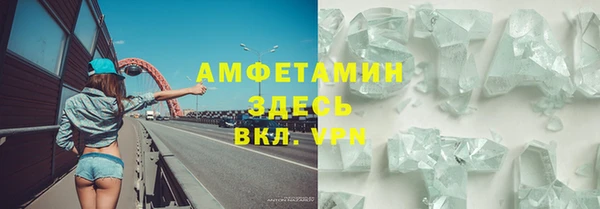 2c-b Богданович