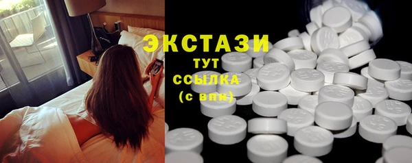 прущая мука Богородицк