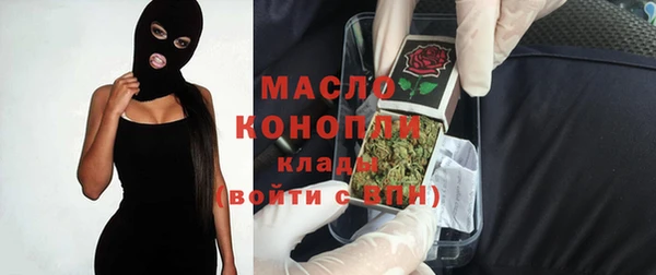 СК Белоозёрский