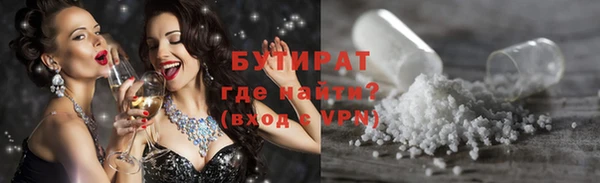 кокаин перу Верхнеуральск