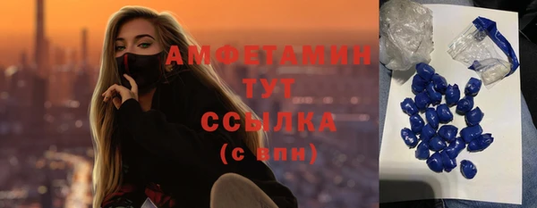 2c-b Богданович