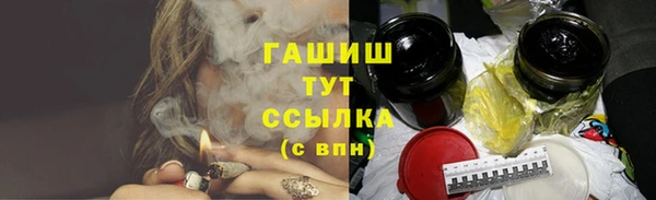 марки nbome Верхний Тагил