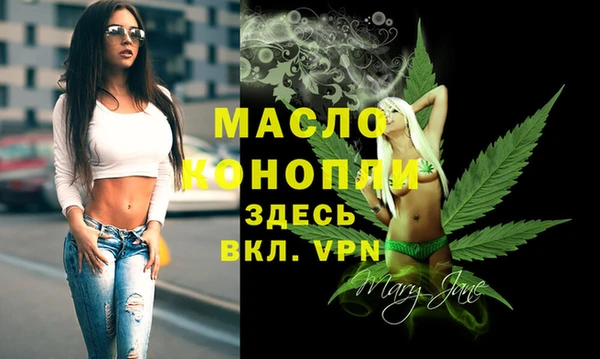 кокаин перу Верхнеуральск