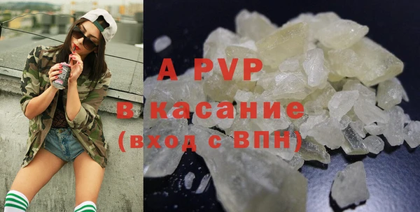 марки nbome Верхний Тагил