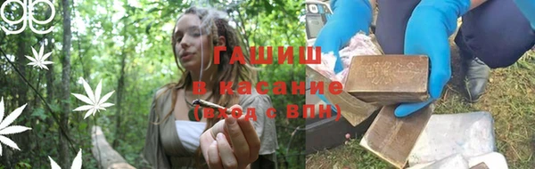 2c-b Богданович