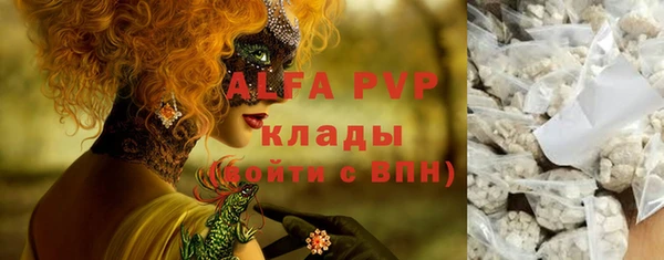 твердый Верея