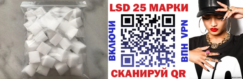 blacksprut вход  Дюртюли  Лсд 25 экстази кислота 