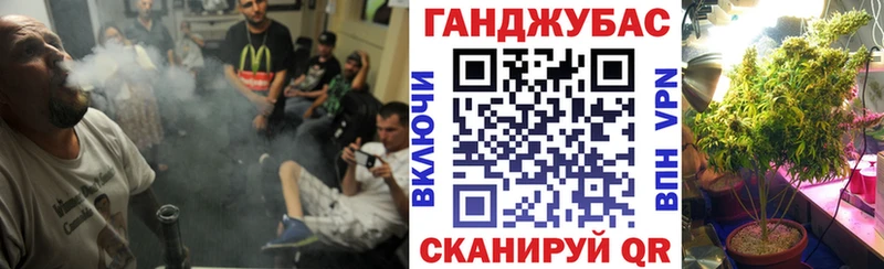 Бошки Шишки гибрид  Дюртюли 