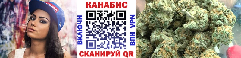 Каннабис SATIVA & INDICA Дюртюли